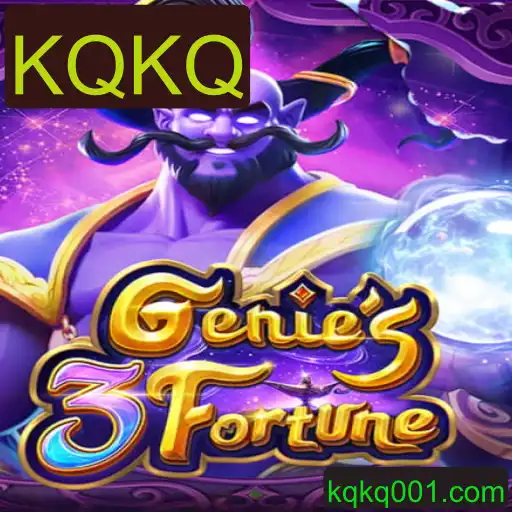 Explorando o Mundo do Jogo Genie3Fortune: Uma Viagem Através da Fortuna e Estratégia