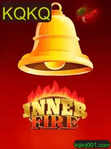 Descubra InnerFire: O Jogo Que Está Transformando a Indústria