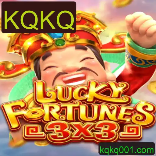 Descubra o Universo de LUCKYFORTUNES3x3: O Jogo que Está Conquistando Entusiastas