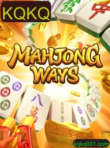 MahjongWays: Descubra Tudo Sobre Este Fascinante Jogo e Suas Regras