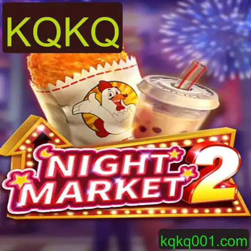 Explorando o Fascinante Mundo do Jogo NightMarket2: Regras e Estratégias