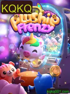 Descubra o Fascinante Mundo de PlushieFrenzy