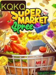 SupermarketSpree: Um Guia Completo para Entusiastas de Jogos de Tabuleiro